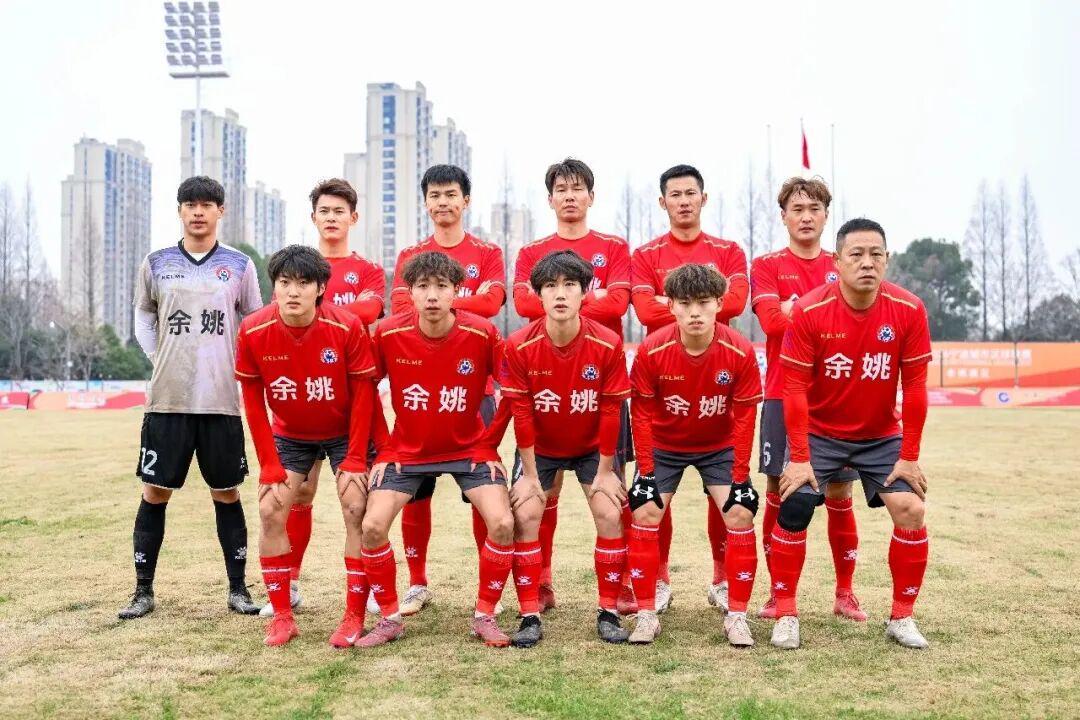 乐鱼体育登陆-“姚”来踢馆？“仑”不到你！“梅”门！！！