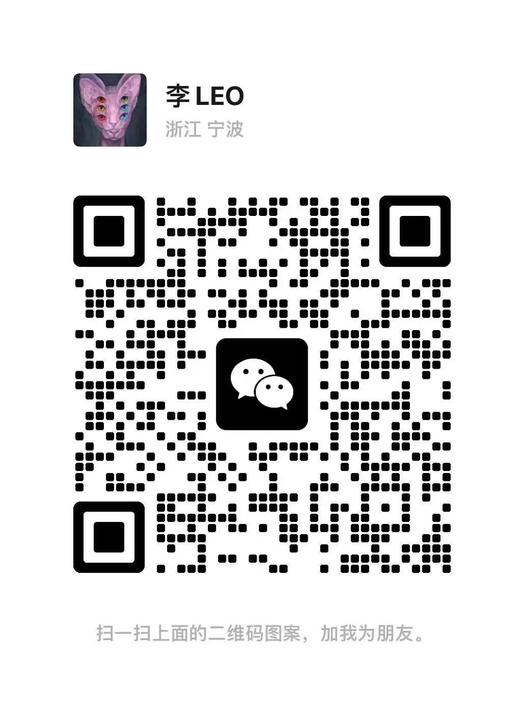 乐鱼体育登陆-“姚”来踢馆？“仑”不到你！“梅”门！！！